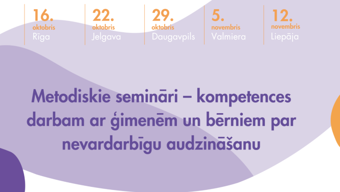 metodisko semināru afiša