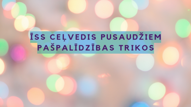 celveedis