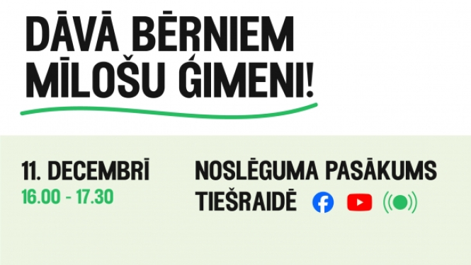konferences afiša