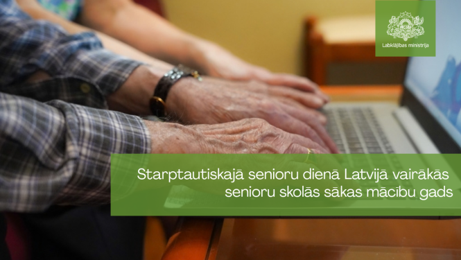 Starptautiskajā senioru dienā Latvijā vairākās senioru skolās sākas mācību gads