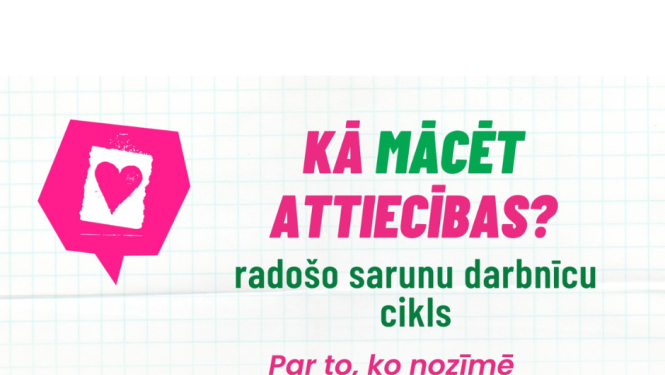 sarunas