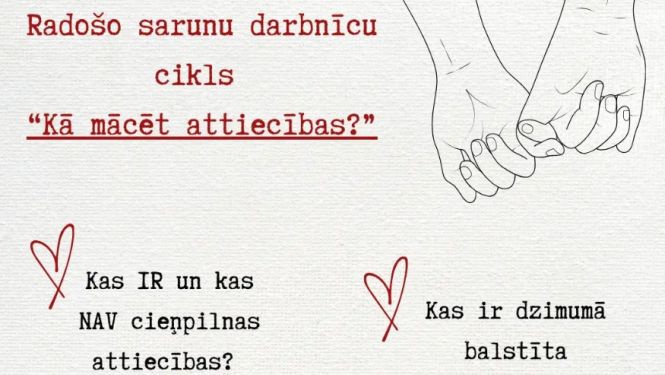 sarunas