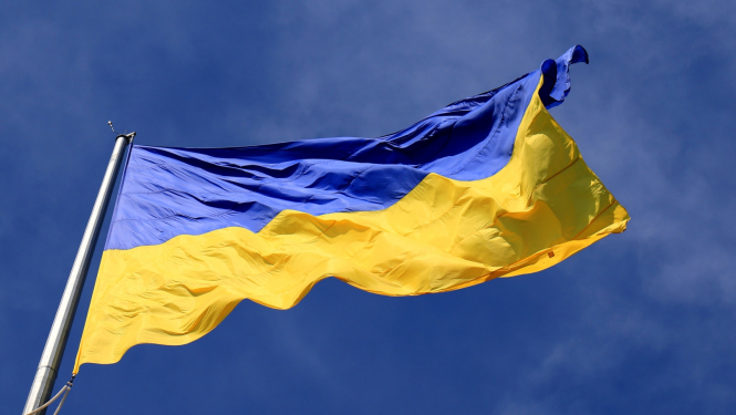 Ukrainas karogs