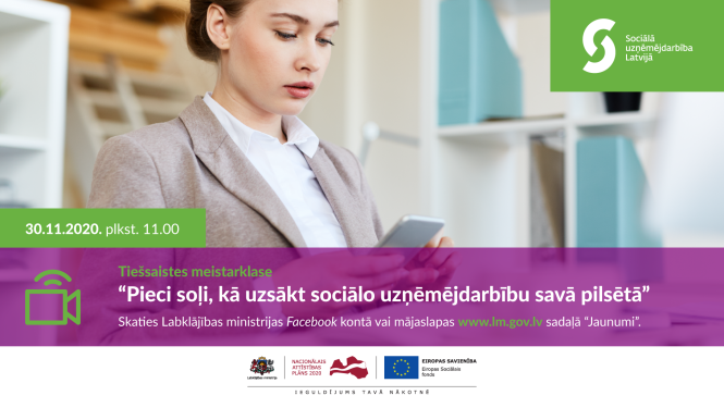 sul_facebook_eventcover-01.png