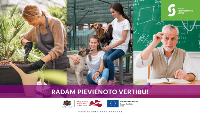 uznemejdarbiba 