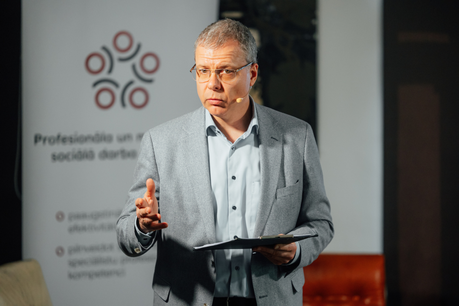 Starpnozaru diskusija “Aktualitātes un izaicinājumi sociālā darba izglītības attīstībā” (2025.gada 22.maijs)