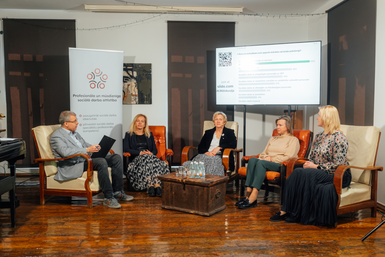 Starpnozaru diskusija “Aktualitātes un izaicinājumi sociālā darba izglītības attīstībā” (2025.gada 22.maijs)
