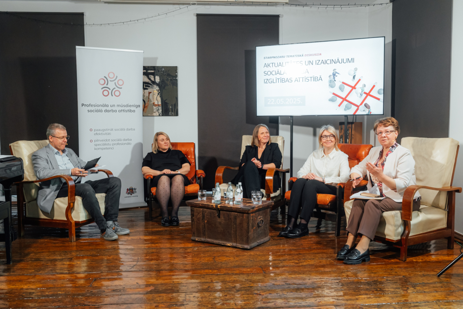 Starpnozaru diskusija “Aktualitātes un izaicinājumi sociālā darba izglītības attīstībā” (2025.gada 22.maijs)