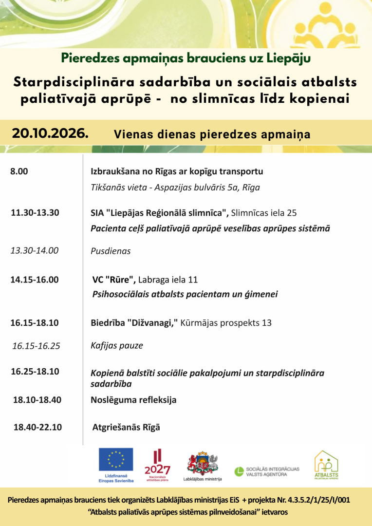 Aicinām paliatīvās aprūpes speciālistus un atbalsta sniedzējus no visiem Latvijas reģioniem piedalīties profesionālās pilnveides un savstarpējā atbalsta pasākumos!
