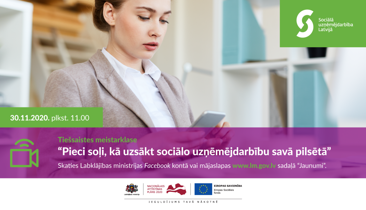 sul_facebook_eventcover-01.png