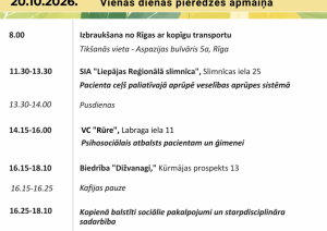 Aicinām paliatīvās aprūpes speciālistus un atbalsta sniedzējus no visiem Latvijas reģioniem piedalīties profesionālās pilnveides un savstarpējā atbalsta pasākumos!