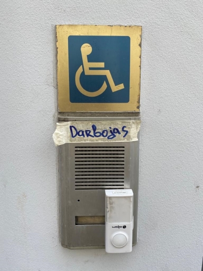 ēka