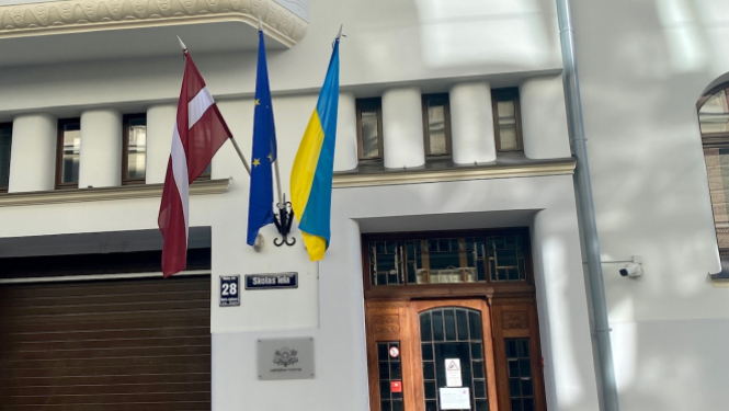 labkla'jibas ministrijas ēka