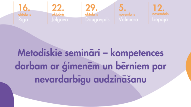 metodisko semināru afiša