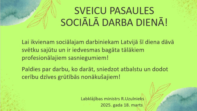 Pasaules Sociālā darba dienas vizuālis