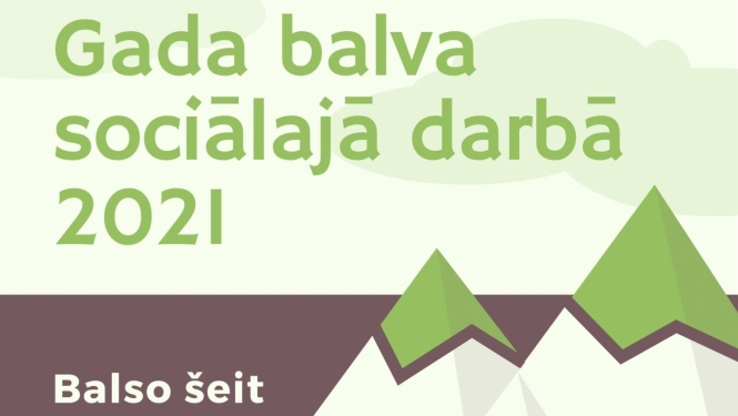 gada balva