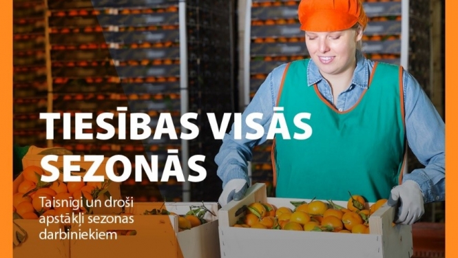 tiesibas visas sezonas