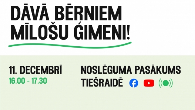 konferences afiša