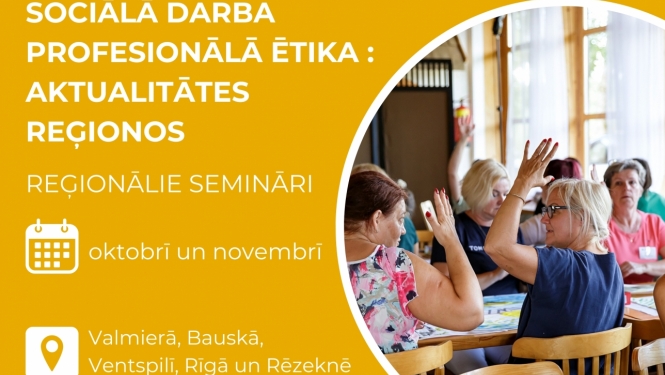 plakāts semināriem