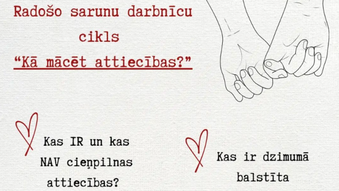 sarunas