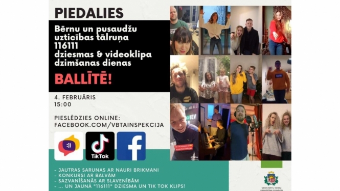 baalite