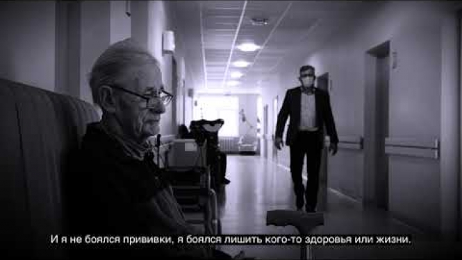 Biedrības “Rūjienas senioru māja” direktors Jānis Roze par vakcināciju pret Covid-19 (krievu valodā)