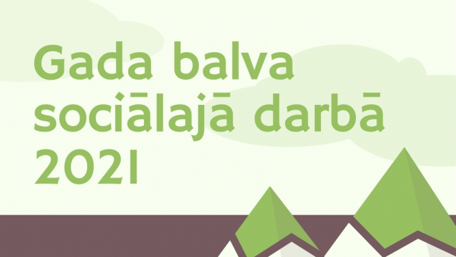 gada balva