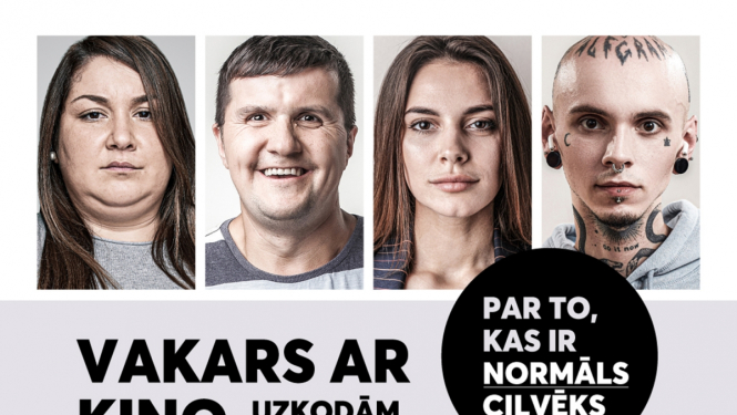 kino vakars