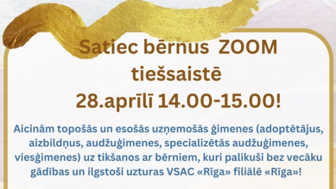 Tikšanās ar bērniem