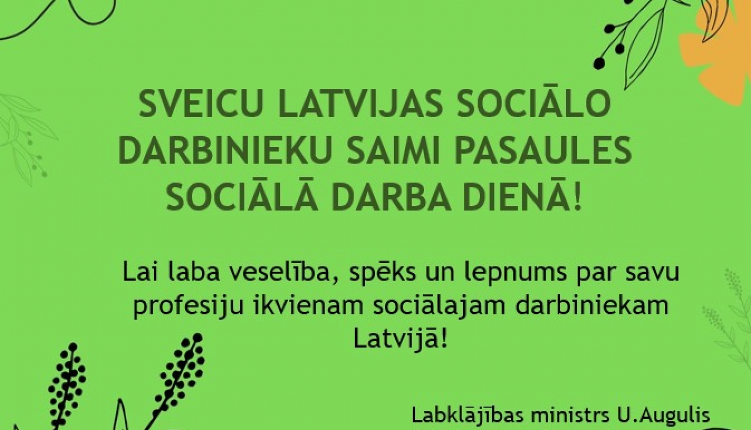 soc darbiniekju diena